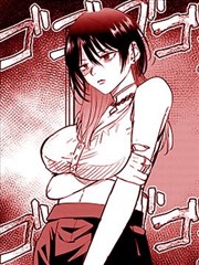 墨色山河漫画封面