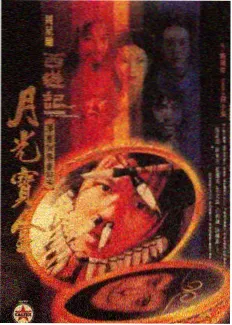 漫画搜索关键词复盘资讯配图