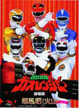 第七封遗书漫画封面