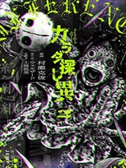 第七封遗书更新封面