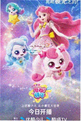 白鸟与刀更新封面